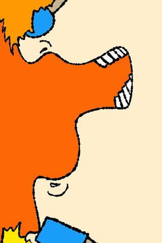 A large bespectacled head opens its mouth over an orange tongue that curves toward a smaller face below.
