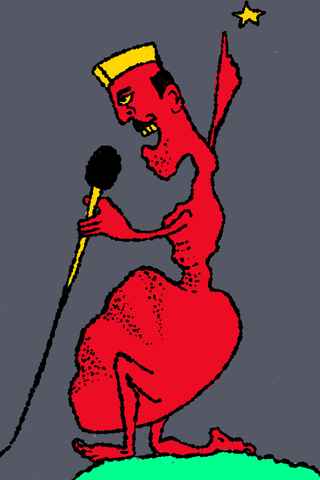 A crouching red figure grips a long staff beneath a small yellow star.