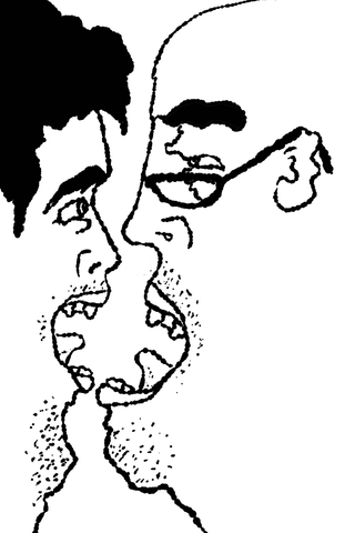Two black line faces overlap vertically on a white field.